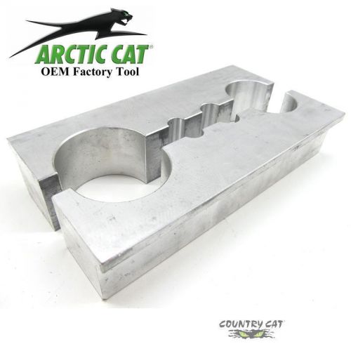 Arctic cat fox act shock body &amp; rod vice clamping blocks servicing - 0644-425