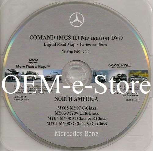 2005 2006 2007 2008 2009 clk320 clk500 clk350 clk550 clk63 55 navigation dvd map