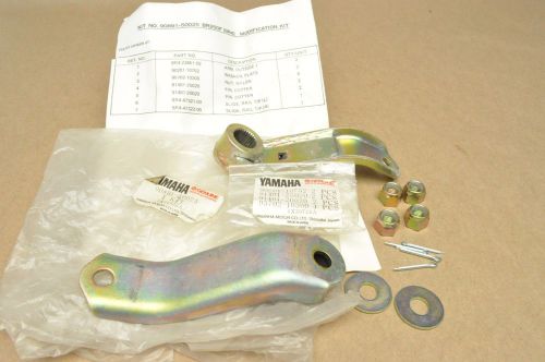 Nos new yamaha br250 f steering arm &amp; slide rail modification kit incomplete
