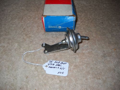 Nos mopar 1975-1979 plymouth dodge chrysler choke diaphragm w/318 2 bbl