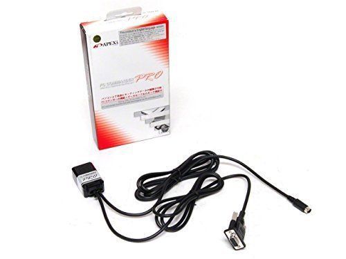 Power fc accessories, fc commander pro software