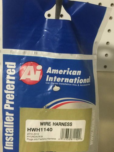 Wiring harness adapter plug for aftermarket radio hwh1140 american internation