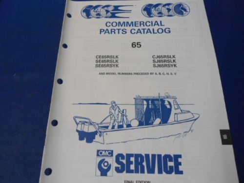 1991 omc evinrude/johnson parts catalog, ce65rslk, 65 models commercial