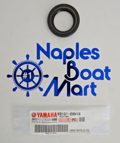 Yamaha 93101-28m16-00 oil seal s-type lower casing same business day shipping