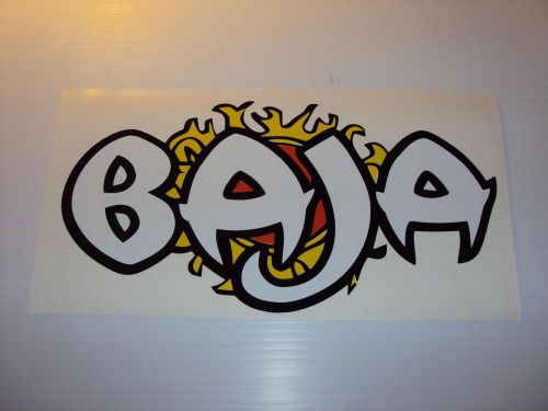 2 baja boat decals baja marine vinyl 10 inch sunburst decal set