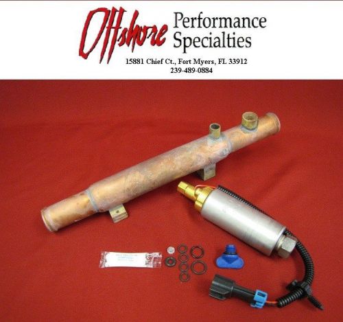 Oem mercury/mercruiser fuel pump &amp; cooler kit 861156a04 - new