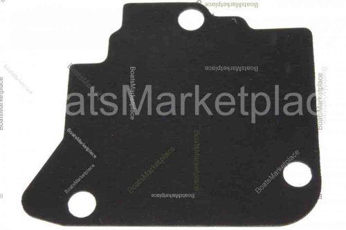 Yamaha 67f-14147-00-00 o-ring