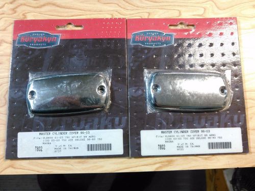 Kuryakyn master cylinder reservoir cover - 7802 yamaha and honda