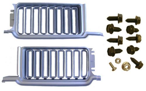 1970 442 grille, with hardware