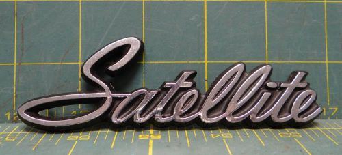 Plymouth satellite script emblem 3505020 4101 90332