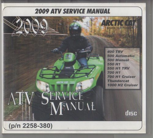 2009 arctic cat atv 400/500/550/700/1000  p/n 2258-380 service manual on cd(858)