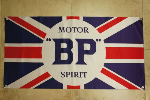 Motor bp spirt banner flag - mini jaguar austin martin land rover bentley lotus