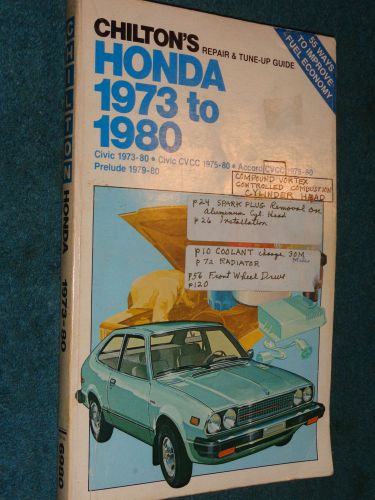 1973-1980 honda / accord / civic / cvcc / prelude+ shop manual / book 74 75 76+