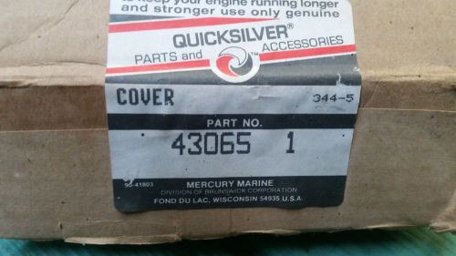 Mercury marine / quicksilver cover 43065 (43065-1)
