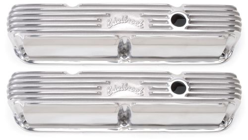 Edelbrock 4176 valve cover