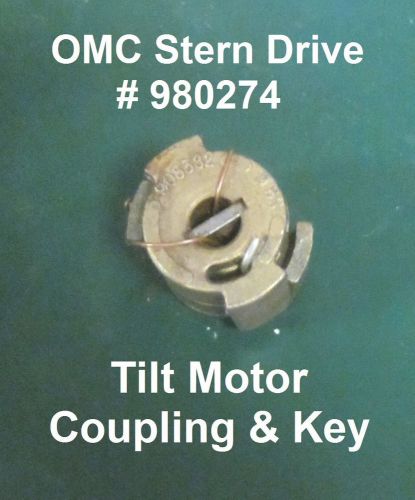 Omc stern drive - tilt motor coupling #980274
