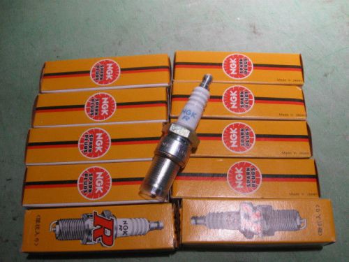 Two ngk br5es spark plug box by the pair  buy two or as many as you need