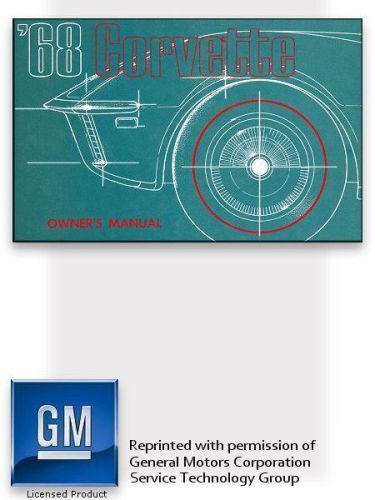 1968 chevrolet corvette owner&#039;s manual