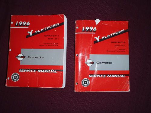 1996 corvette repair manual- gm