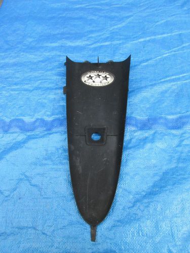 Mercury verado rear cover assembly