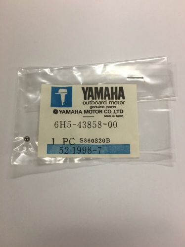 Oem yamaha ball/ power tilt&amp; trim part