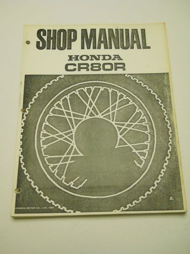 Honda cr80r official shop repair service manual