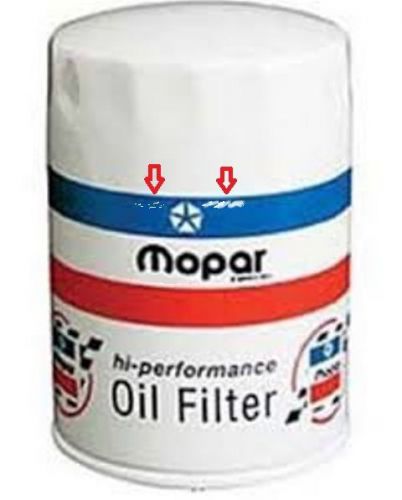 Mopar script hi-performance oil filter for 1966-1971 b-body w/426 hemi &amp; 440 hp