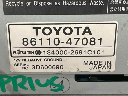 2005 toyota prius information display screen w/o navigation oem 86110-47081