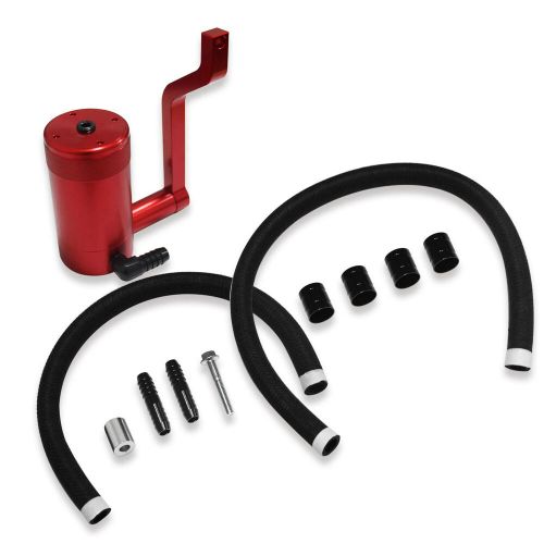 For Dodge 6.4L 2011-2021 Aluminum Alloy Billet Catch Can Car Replacement, US $79.99, image 11