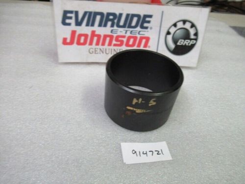 T21 OMC Evinrude Johnson 914721 0914721 Shim Gauge Marine Boat Specialty Tool, US $24.99, image 3