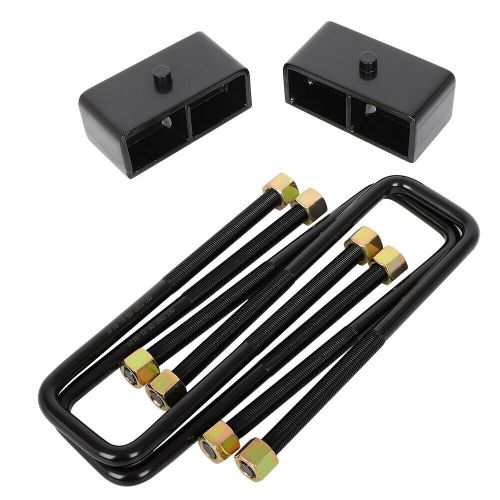 2" Rear Leveling Lift Kit For 1994-2000 2001 2002 Dodge Ram 2500 3500 Pickup 2WD, US $48.37, image 6