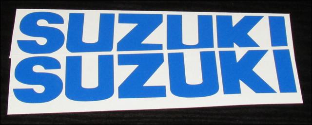 Suzuki gs/gsx logo gloss bright blue 8" vinyl sticker decal! - limited pricing!