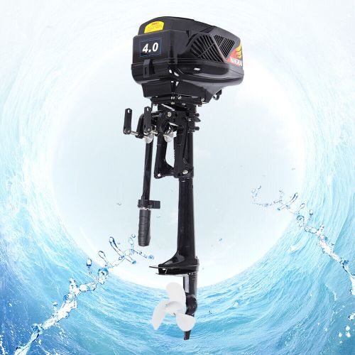 1000W 48V HANGKAI Fishing Boat Electric Outboard Motor Engine Propeller Trolling, US $207.03, image 4