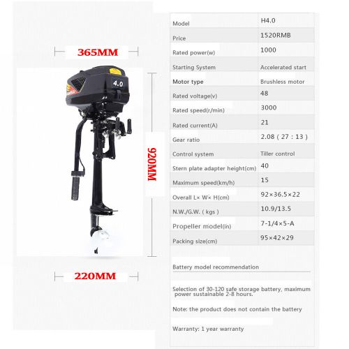 1000W 48V HANGKAI Fishing Boat Electric Outboard Motor Engine Propeller Trolling, US $207.03, image 8