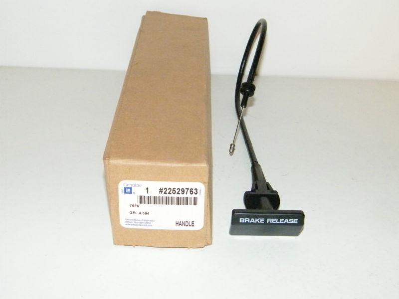 Emergency brake release handle ciera cruiser 98 delta 88 bonneville 22529763