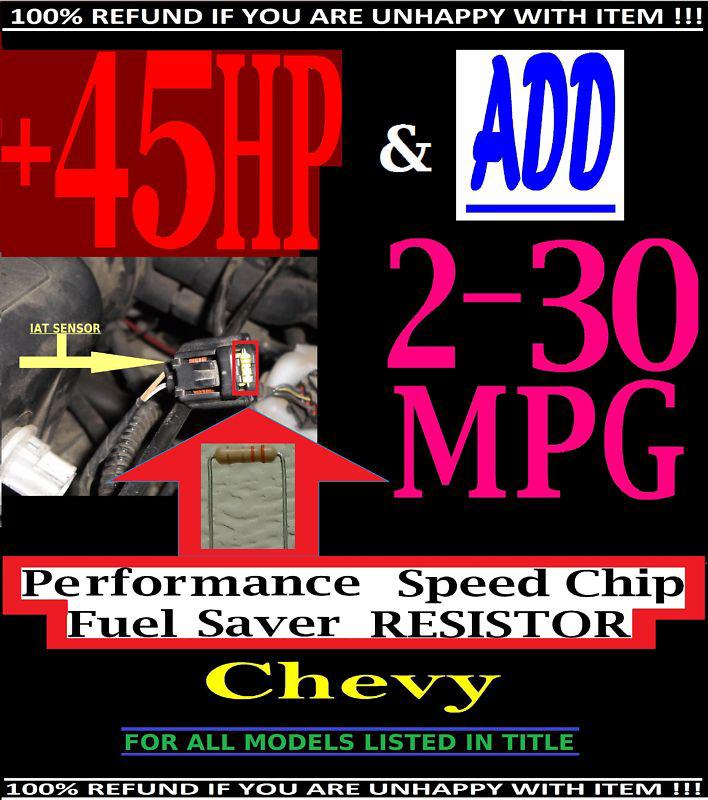 Chevy s-10 / colorado 1989-2011 2012  performance fuel saver speed chip resistor