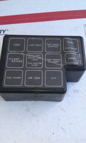 1988 nissan 300zx relay cover 