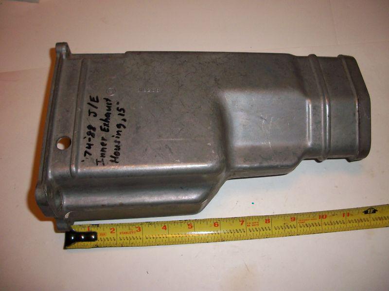 Johnson evinrude short shaft 15 in mid section inner exhaust housing 60 65 70 75