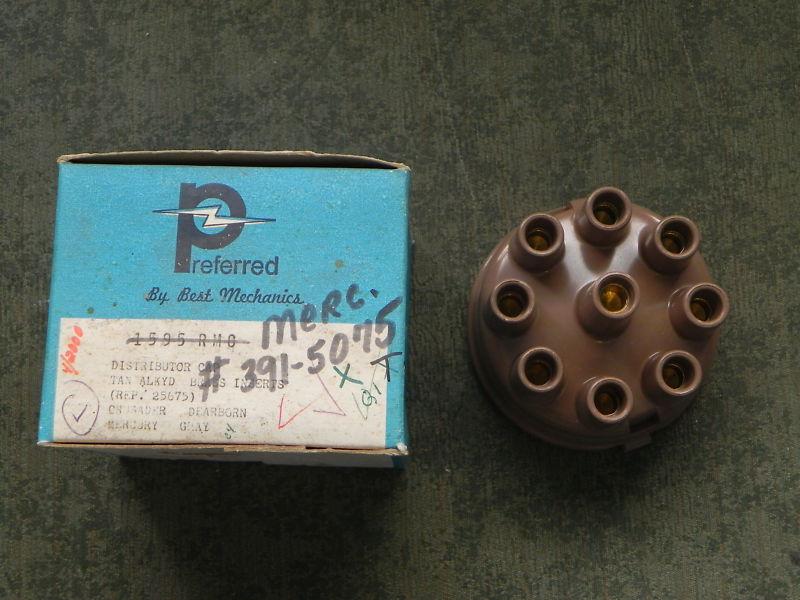 Distributor cap p/n 391-5075 (rep 25675)  for mercury marine