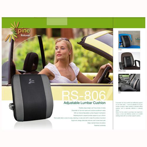 Adjustable massage cushion vibrating car seat back cushion car cover