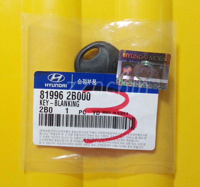 New Hyundai Veracuz 2006~2008 Genuine OEM Key Blank Uncut 819962B000, US $18.99, image 2
