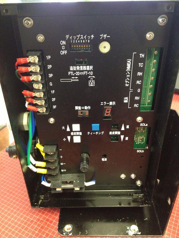 Marol Power Assist Steering System 12V Computer Controlled marine pump marine, US $850.00, image 2