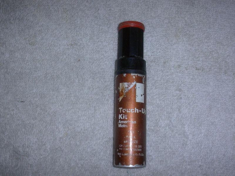 Amc & jeep touch-up paint bottle baja bronze #d-3