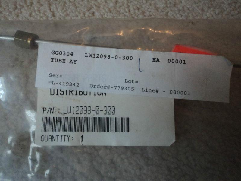 Purchase LW120980300 fuel injector line Brand New in