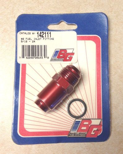 Barry grant/ holley fuel inlet fitting  -8 x 9/16 - 24    #142111