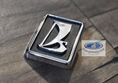 Lada samara 2108 2109 grille emblem original  2108-8212060