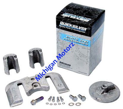 Genuine mercruiser aluminum anode kit - bravo ii &amp; iii - 888761q03