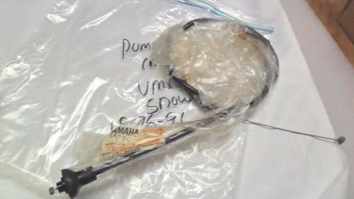 Nos yamaha 1983-1991 v-max 540 vmx540 oil pump cable discontinued 8x6-26320-