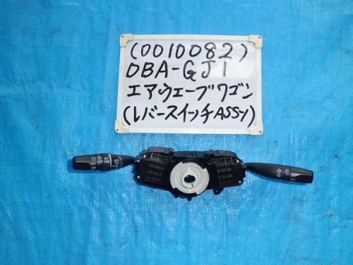 Honda airwave 2006 combination switch [0061500]