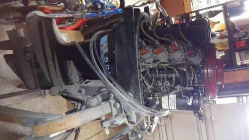 Mercury 500 outboard motor